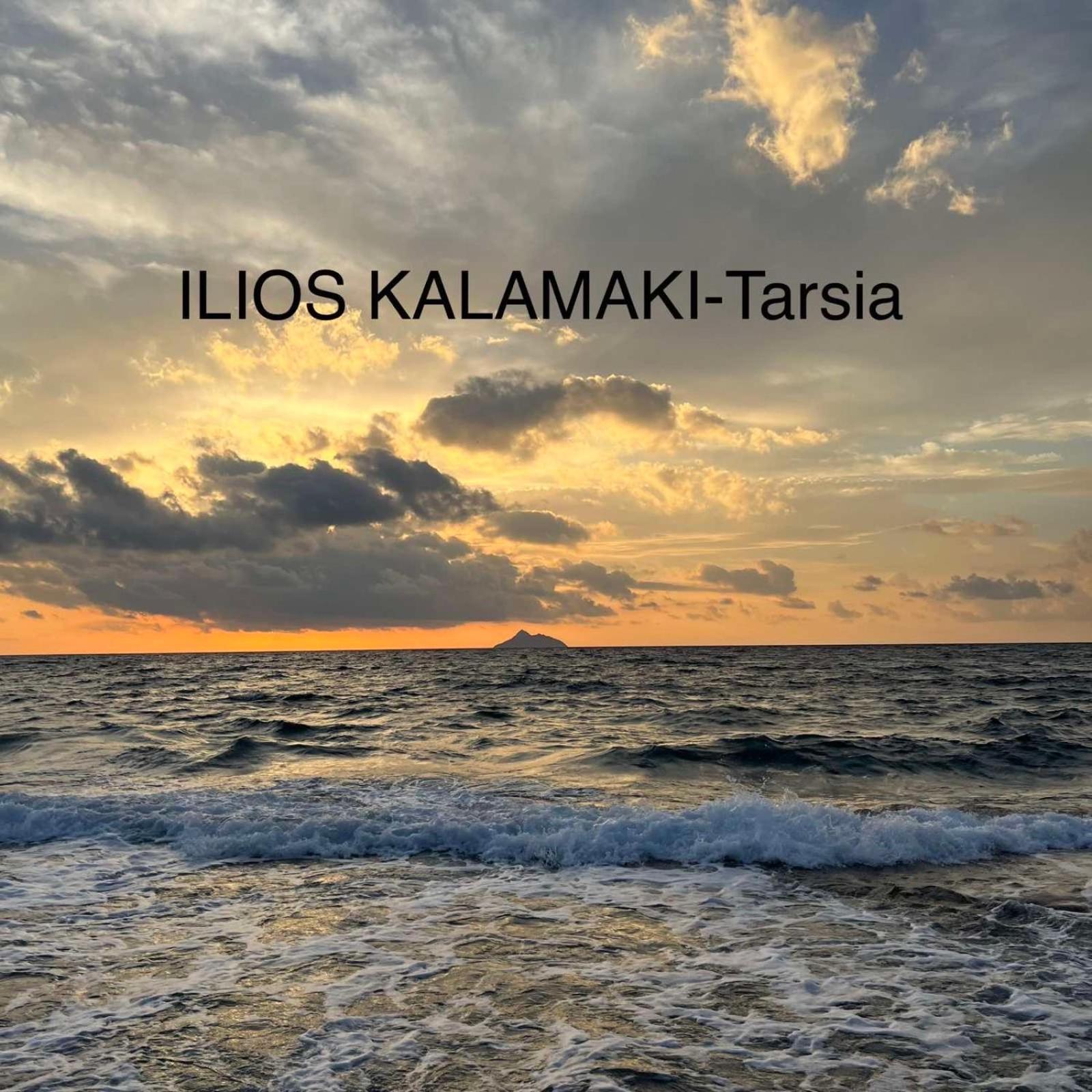 Ilios Kalamaki Exterior foto